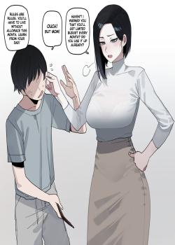06/2025 8$ reward
