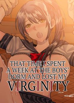 1-Shuukan dake Danshi Ryou de Sugosu koto ni natta Watashi ga Shojo o Sotsugyou shita Ken ni Tsukimashite