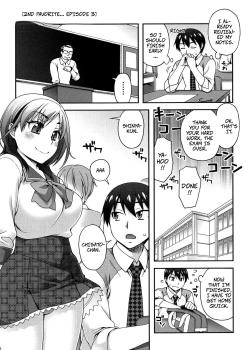 2-banme no... Ch. 3