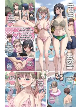 7. Pool de Yuuwaku suru Assistant-chan
