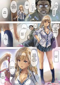 A Cheeky Gyaru Schoolgirl Gets Reformed By Her Otaku Older Brother’s Cock [Matsukura Nemu]