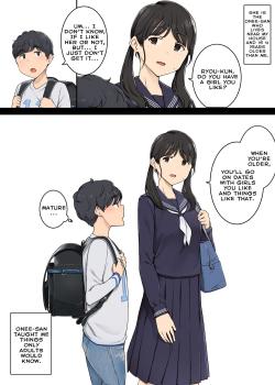 A childhood friend who teaches me about adults [Wakamatsu]