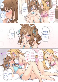 Ai-chan to Pandora-chan ♡