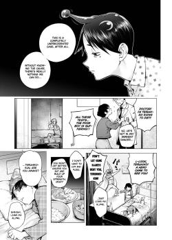 Aisai Senshi Mighty Wife 16th