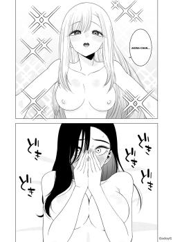 Akria's Dream