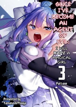 Aku no Tesaki ni Natta node. ~Mahou Shoujo o Ryoujoku Shimasu~ 3