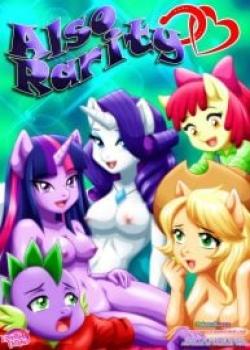 Also Rarity (My Little Pony – Friendship Is Magic) [Palcomix]