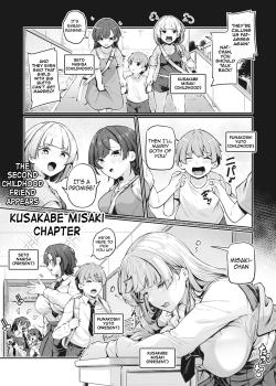 Anal wa Seiki ja Arimasen!! ~Kusakabe Misaki no Baai~