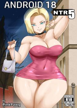 Android 18 NTR 5