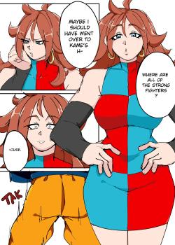 Android 21 gets her body stolen (Dragon Ball Z) [TSFSingularity]