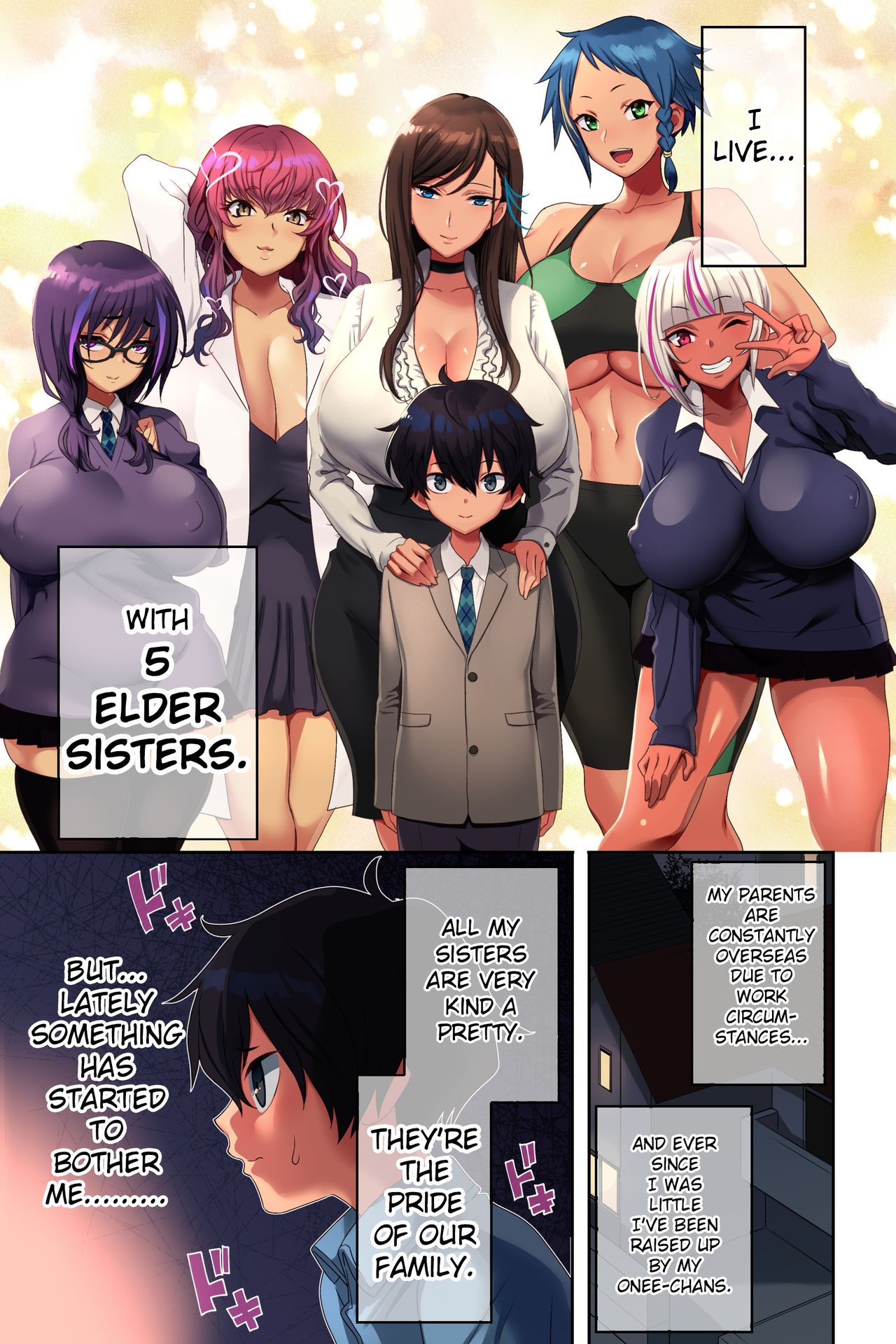 Ane Bitch Harem! [Uradoori Nukemichi] - 1 . Ane Bitch Harem! - Chapter 1 [ Uradoori Nukemichi]