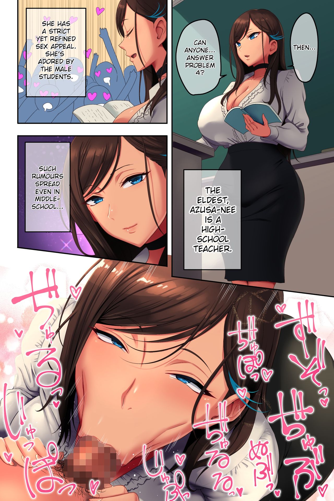 Uradoori no nukemichi ane bitch harem