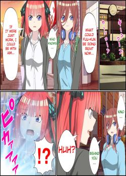 Anime Chara to Sex Dekiru Appli 8, Nino Hen