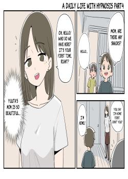 Anji no Aru Seikatsu