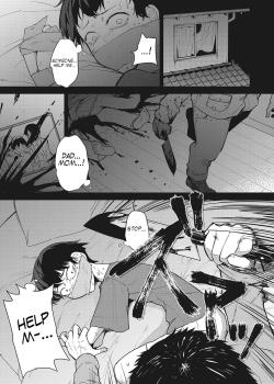 Anmin no Otomo