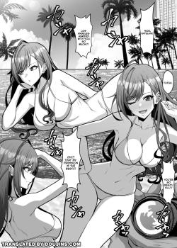 Arisugawa Natsuha no Jyuunan