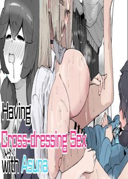Asuna to Josou Ecchi Suru Sensei