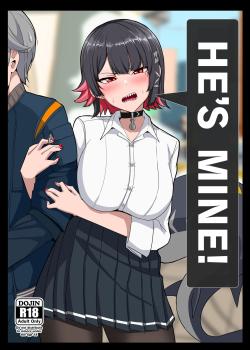 Atashi no Dakara!