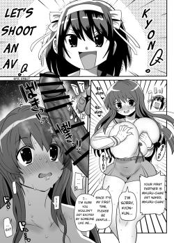 AV wo Toru Kyon to Mikuru