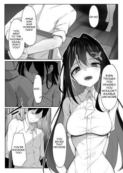 Azukichi teko manga