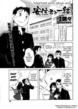 Azumi-kun to Issho Ch. 1-5