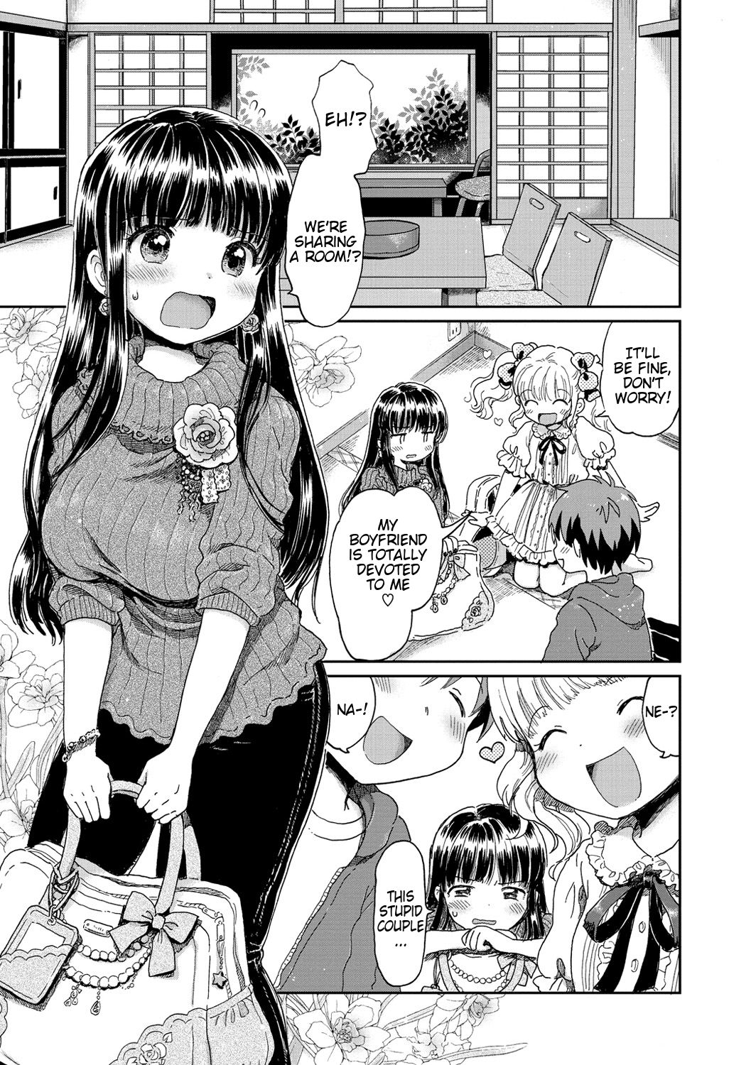 Bakappuru+1 - English