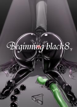 Beginning black8 (Ge)