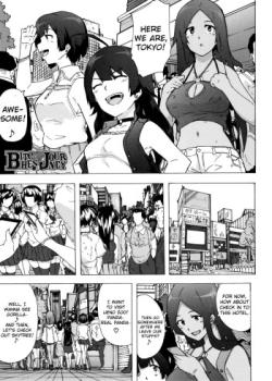 Bitches Journey Ch. 3