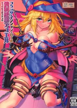 Black Magician Girl Kyousei Zecchou Duel