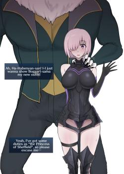 Boggart X Mash