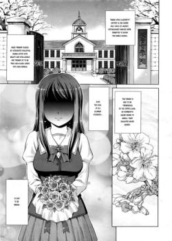 Boku Joshikou ni Nyuugaku Shimashita Ch. 1