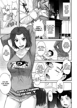 Boku no Yayoi-san Ch. 1-4