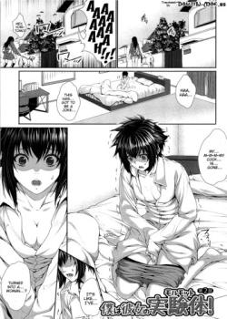 Boku wa Kanojo no Marmot! Ch. 2 – Decensored