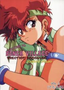 Boner Village Vol. 2