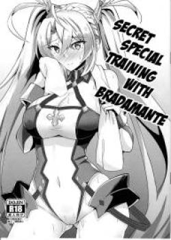 Bradamante to Himitsu no Tokkun