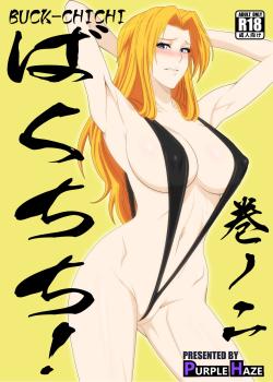 Buck-Chichi! Maki no Ni