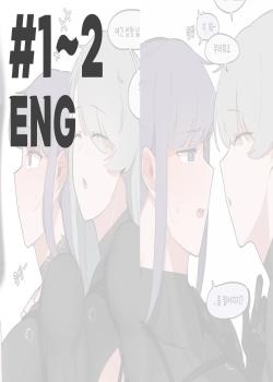 Buff Girl×Fetishism