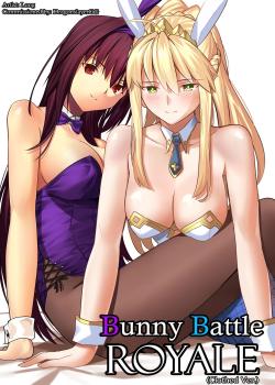 Bunny Battle Royale