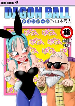Bunny Girl Transformation - Colorized