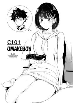 C101 Omakebon