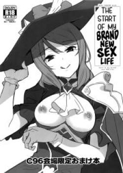 C96 Venue Limited Bonus Book “The Start of My Brand New Sex Life”