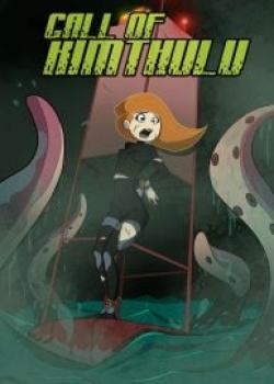 Call of Kimthulu (Kim Possible) [FIXXXER]