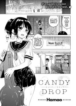 Candy Drop Ch. 12