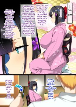 Chadou Yamato Nadeshiko NTR (Josei Shiten)
