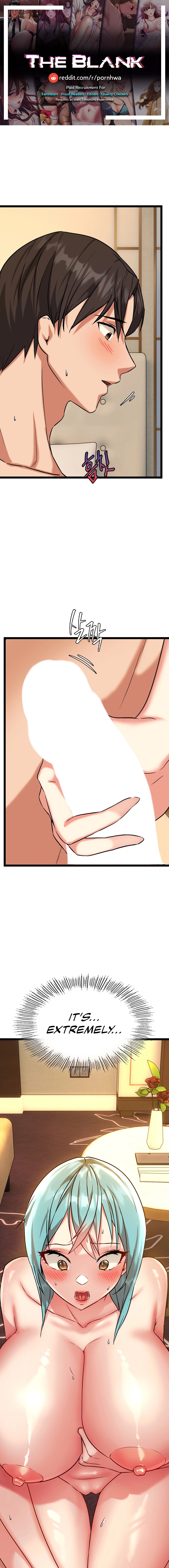 Chewy - Chapter 11