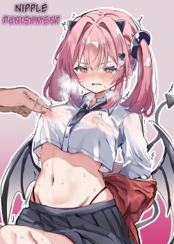 Chikubi Batsu