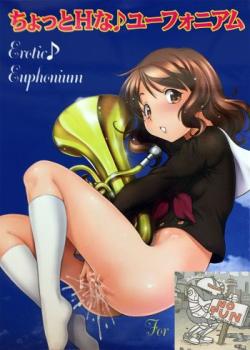 Chotto H na Euphonium – Erotic Euphonium