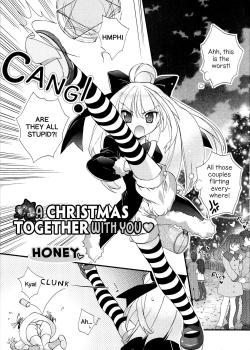 Christmas wa Anata to Futari de - Decensored