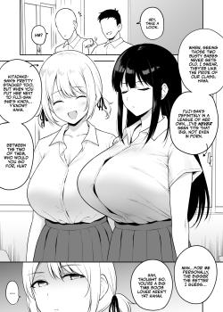 Class de Nibanme ni Oppai ga Ookii Onna Tomodachi