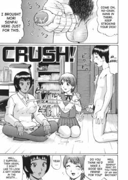 CRUSH! - Decensored